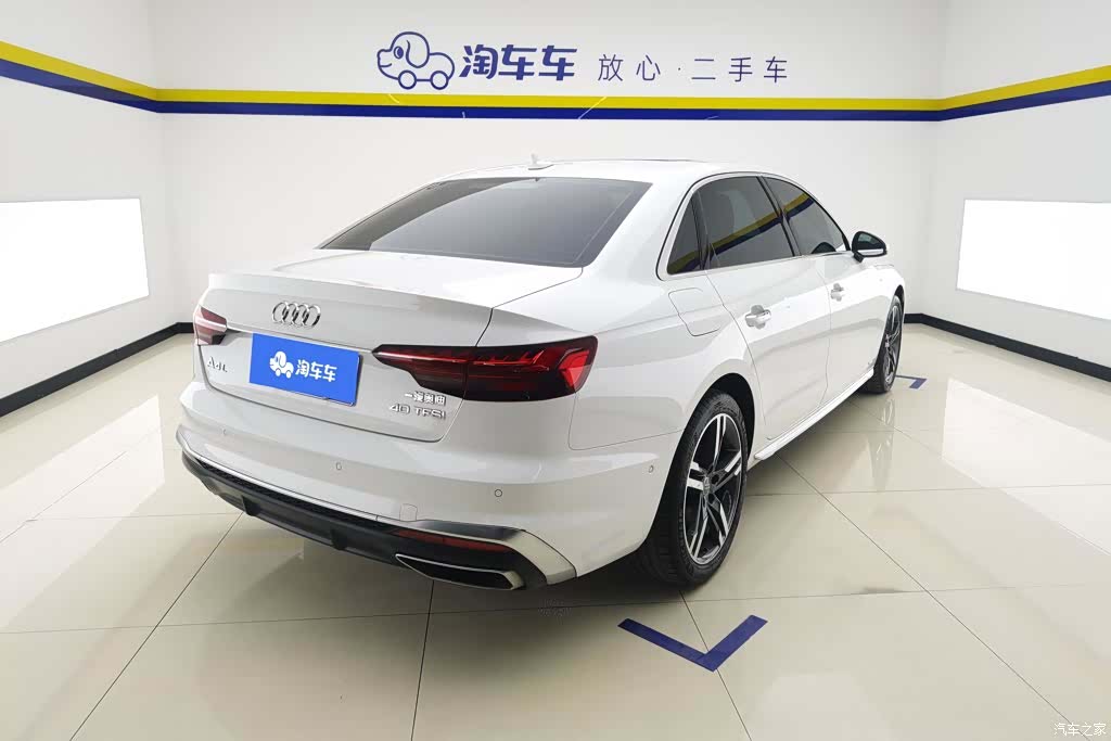 Audi A4L, 2020 3
