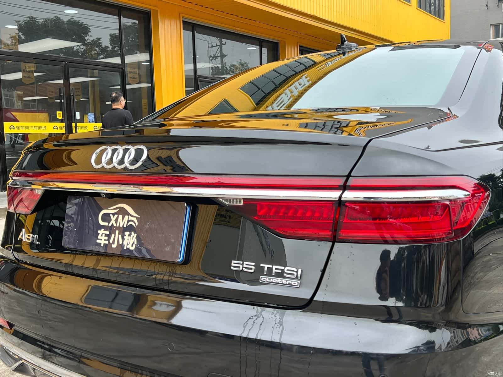 Audi A8L, 2019 9