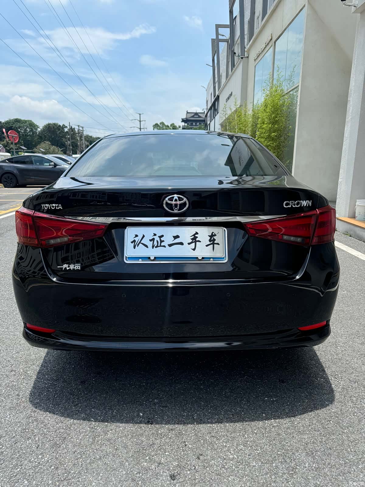 Toyota Crown, 2016 16