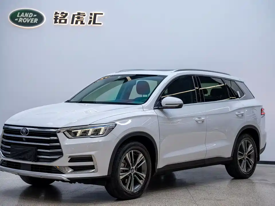 BYD Song Pro