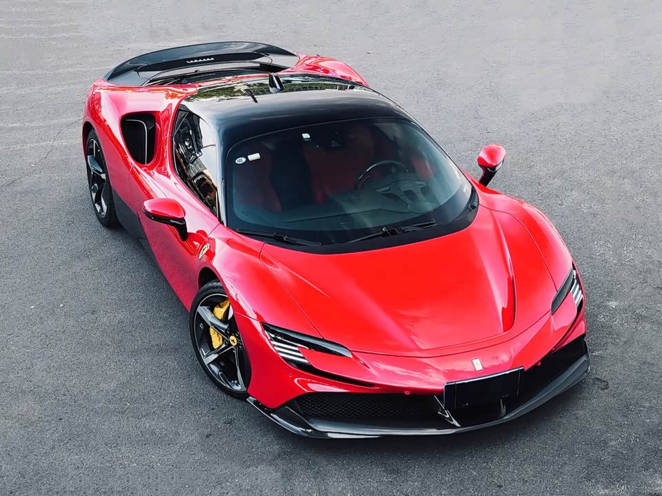 Ferrari SF90