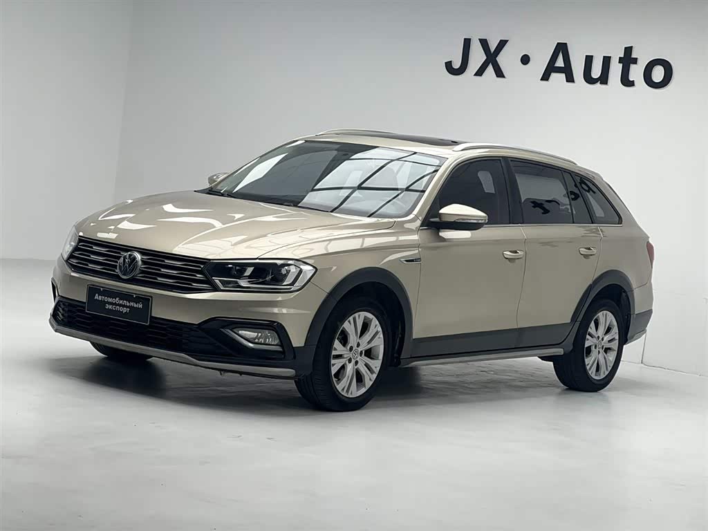 Volkswagen C-TREK