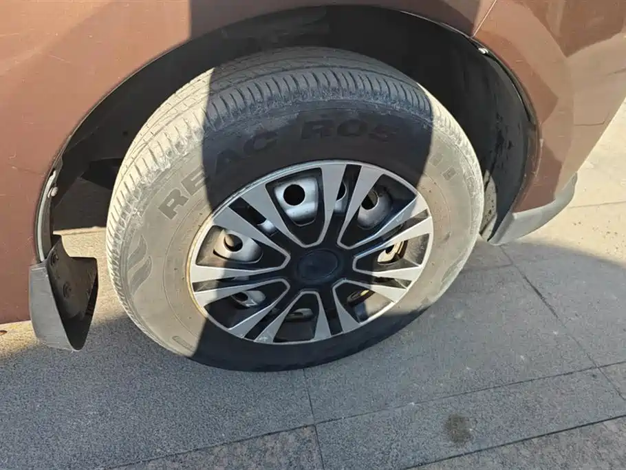 Changan Kaicheng Uno S