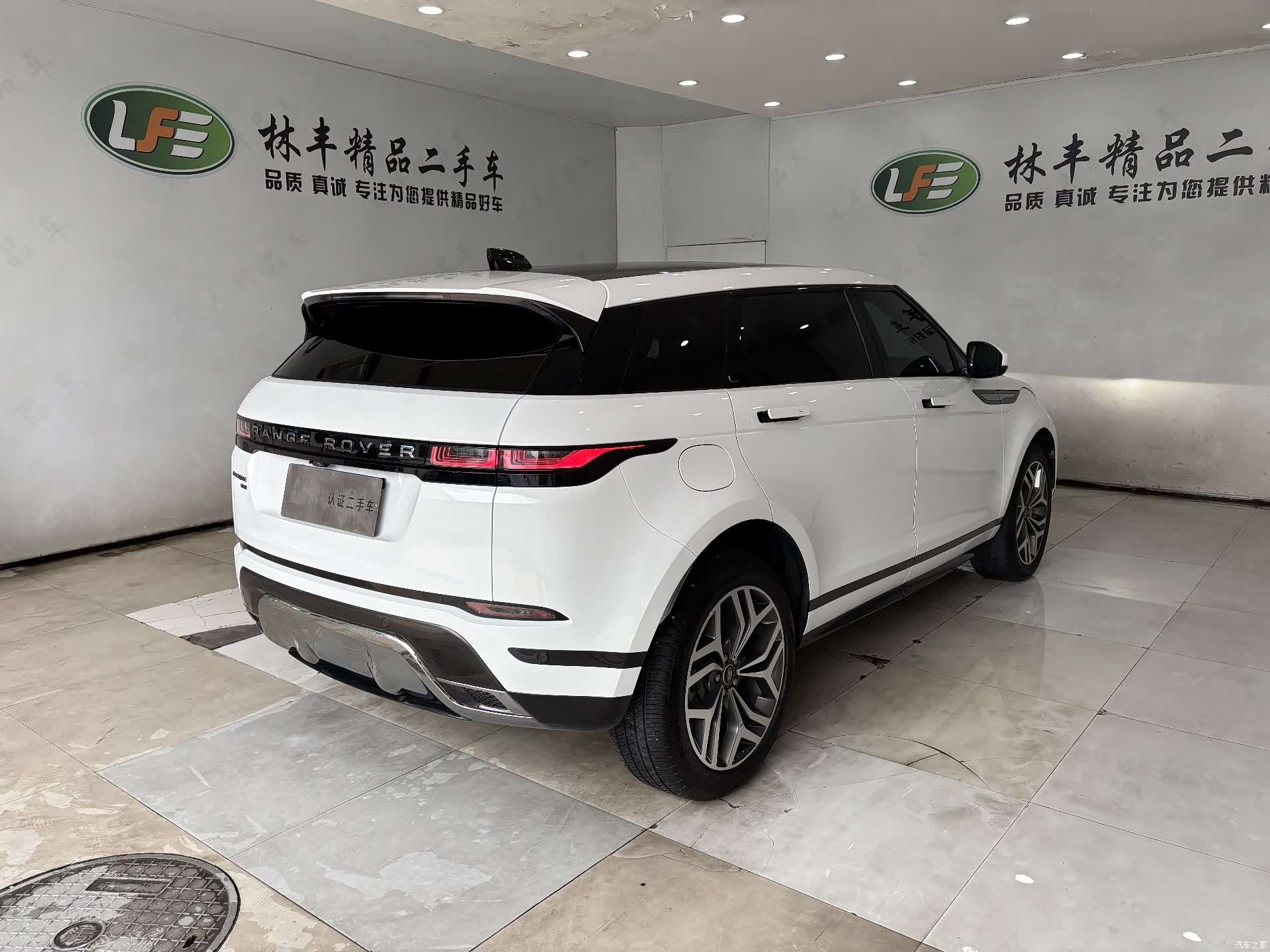 Land Rover Range Rover, 2023 все фото