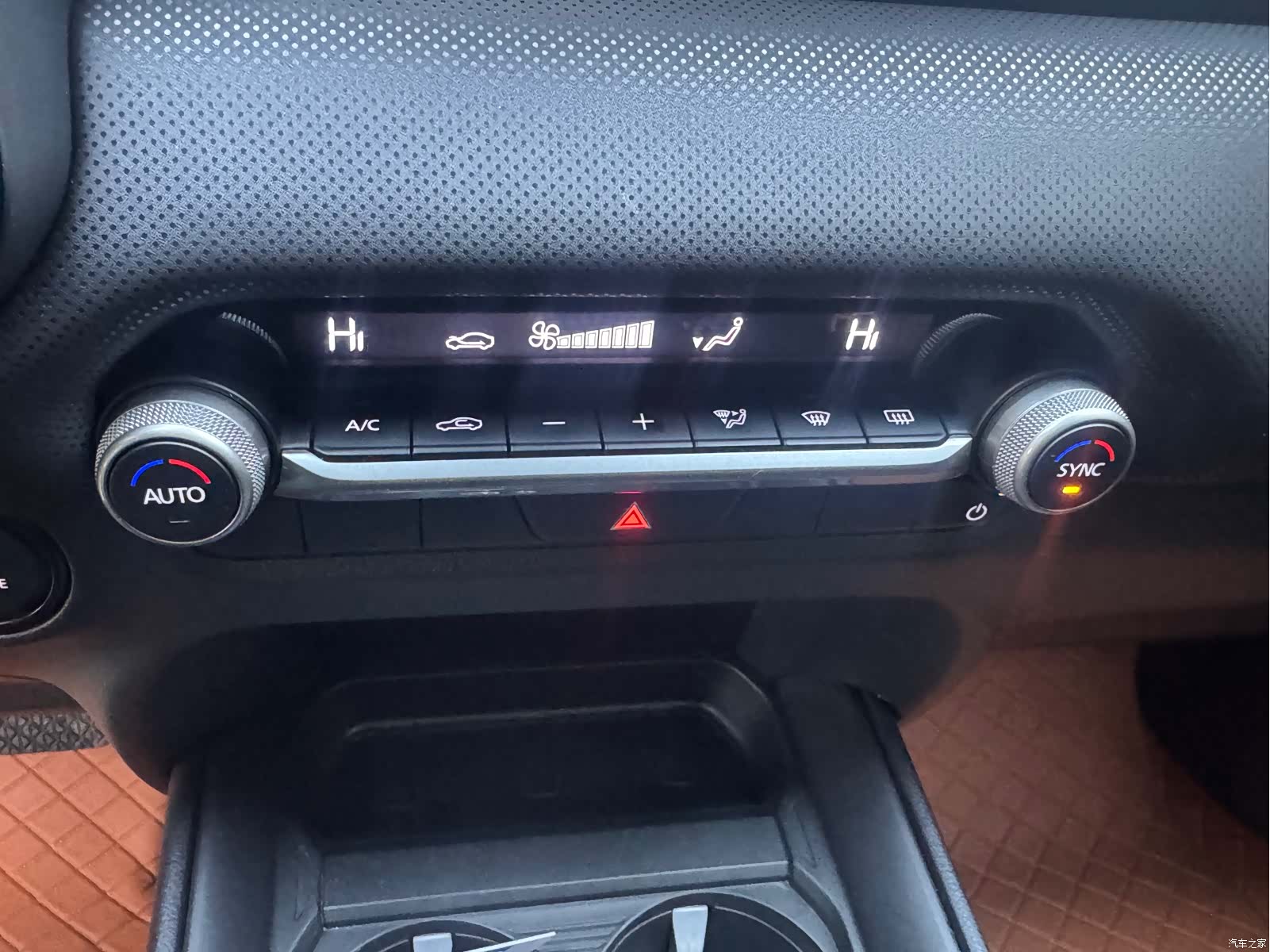 Mazda CX-50, 2023 17