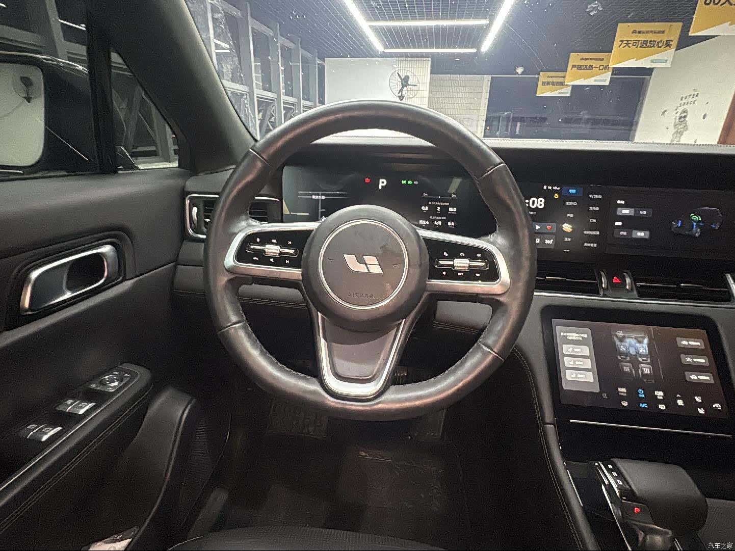 Li Auto ONE, 2021 8