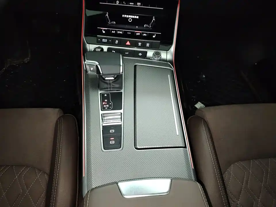 Audi A7L Audi A7L