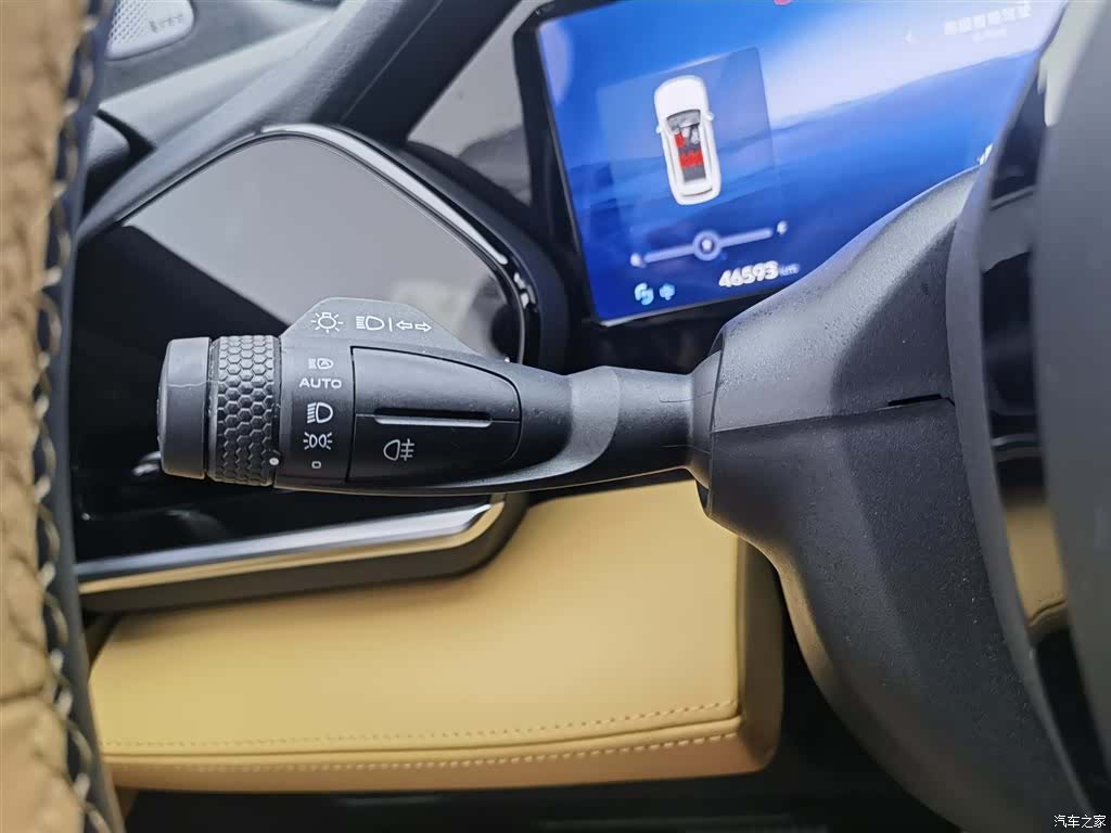 Geely Xingyue L, 2023 21