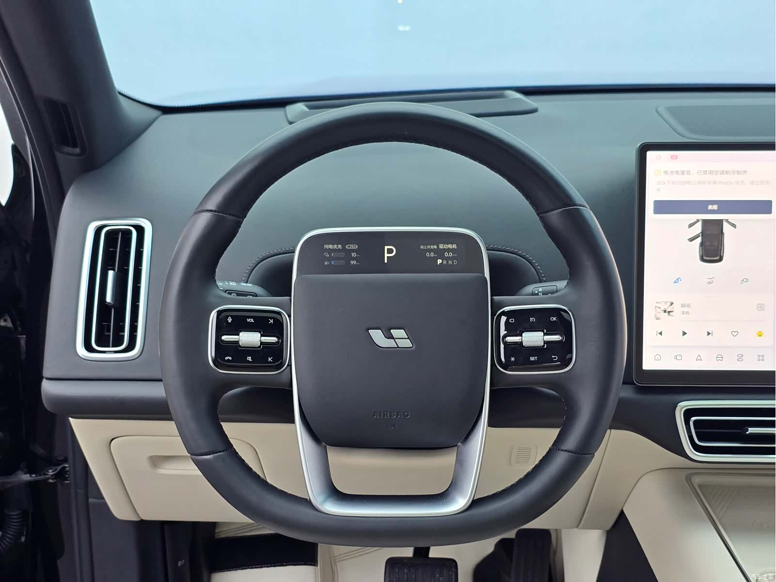 Li Auto L8, 2024 21