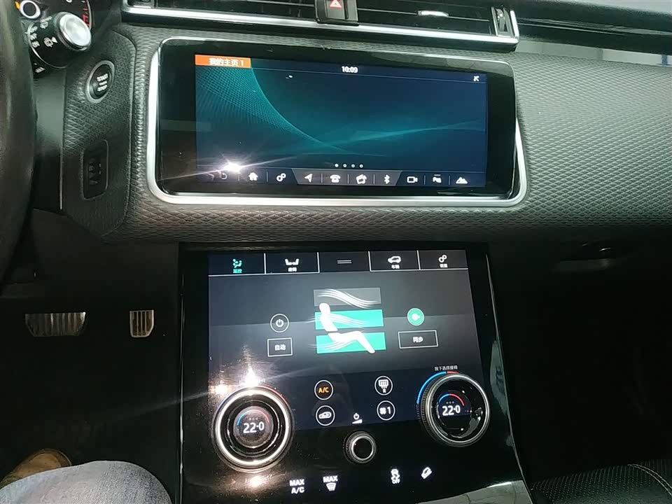 Land Rover Range Rover Star Pulse