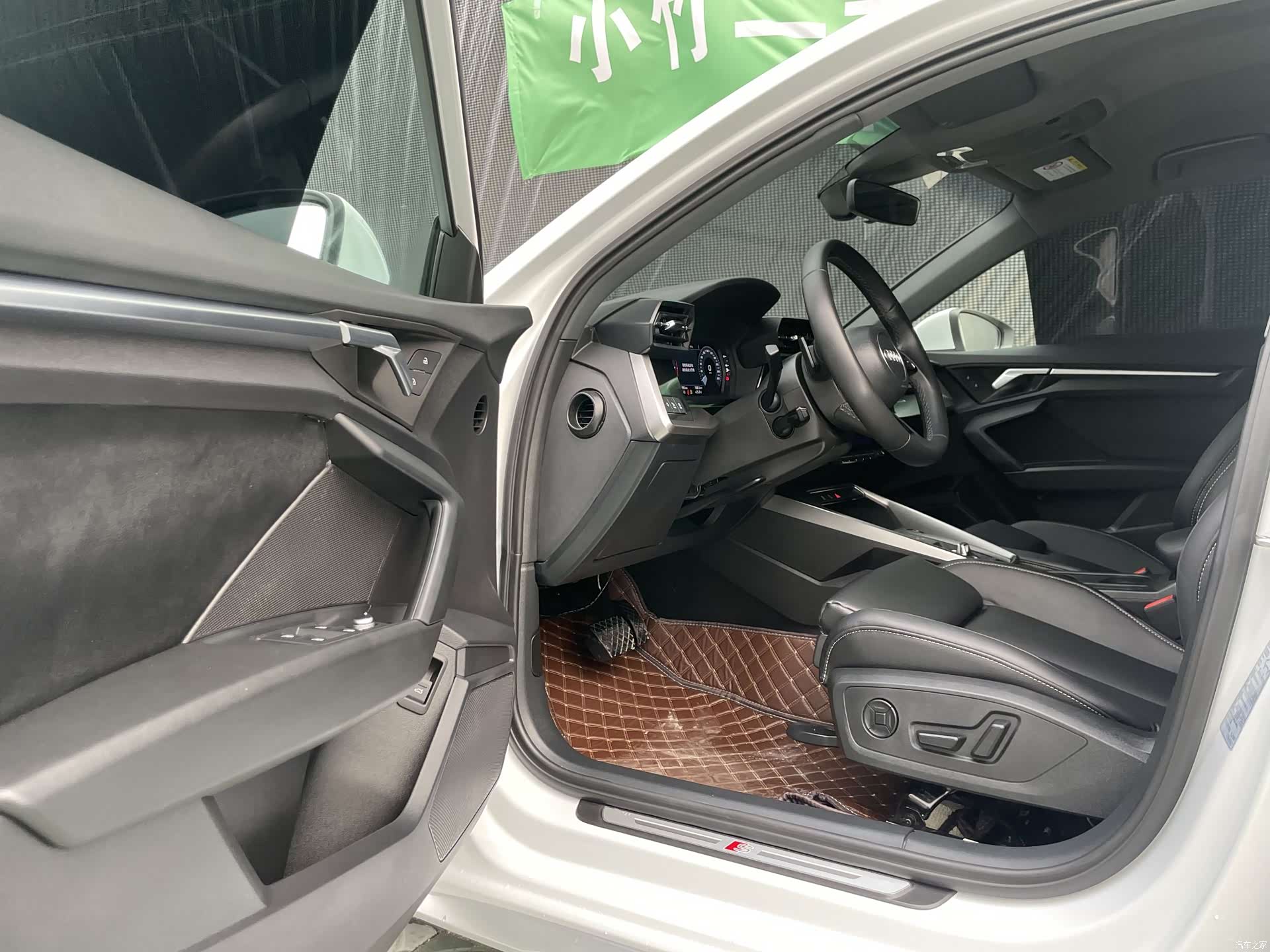 Audi A3, 2023 19