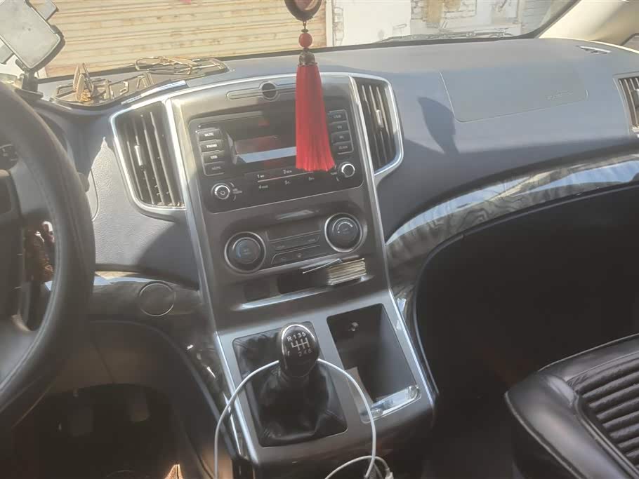 Forthing Lingzhi PLUS