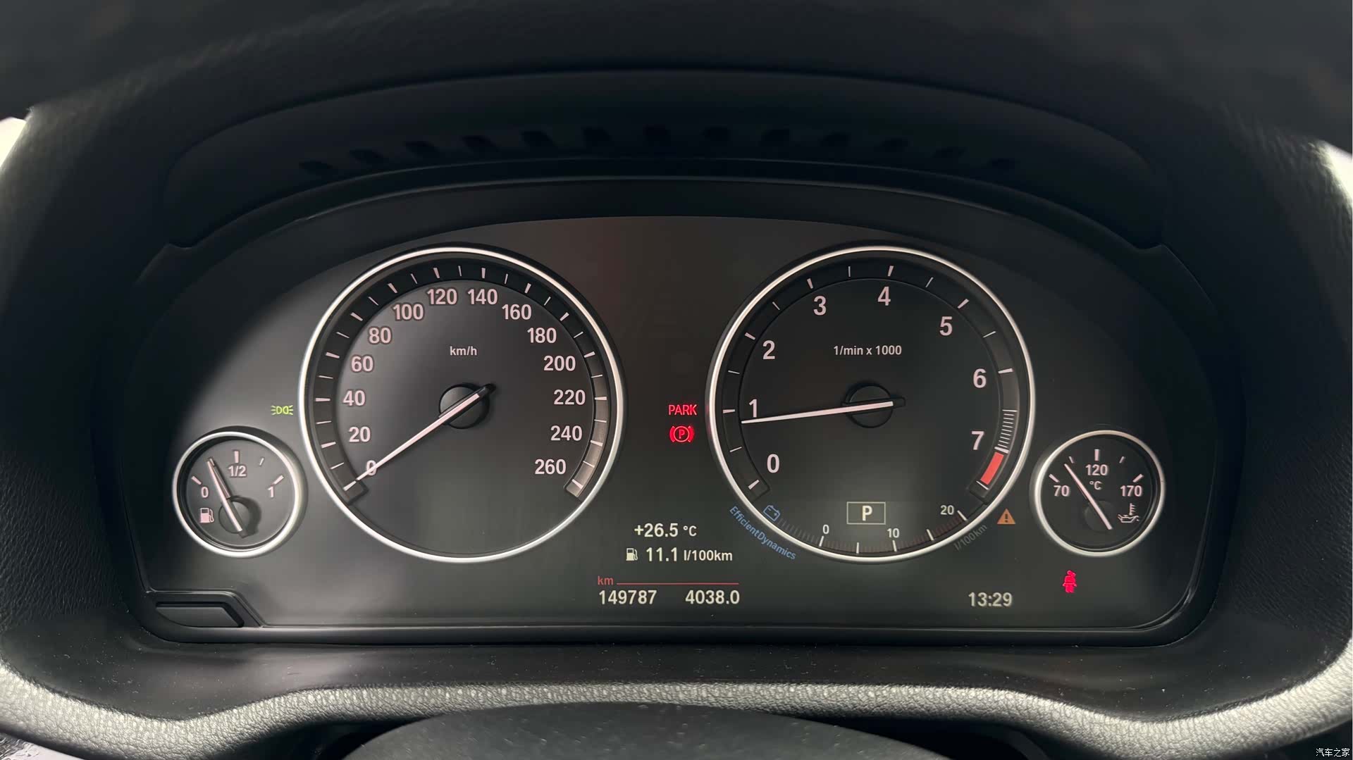 BMW X4, 2015 14