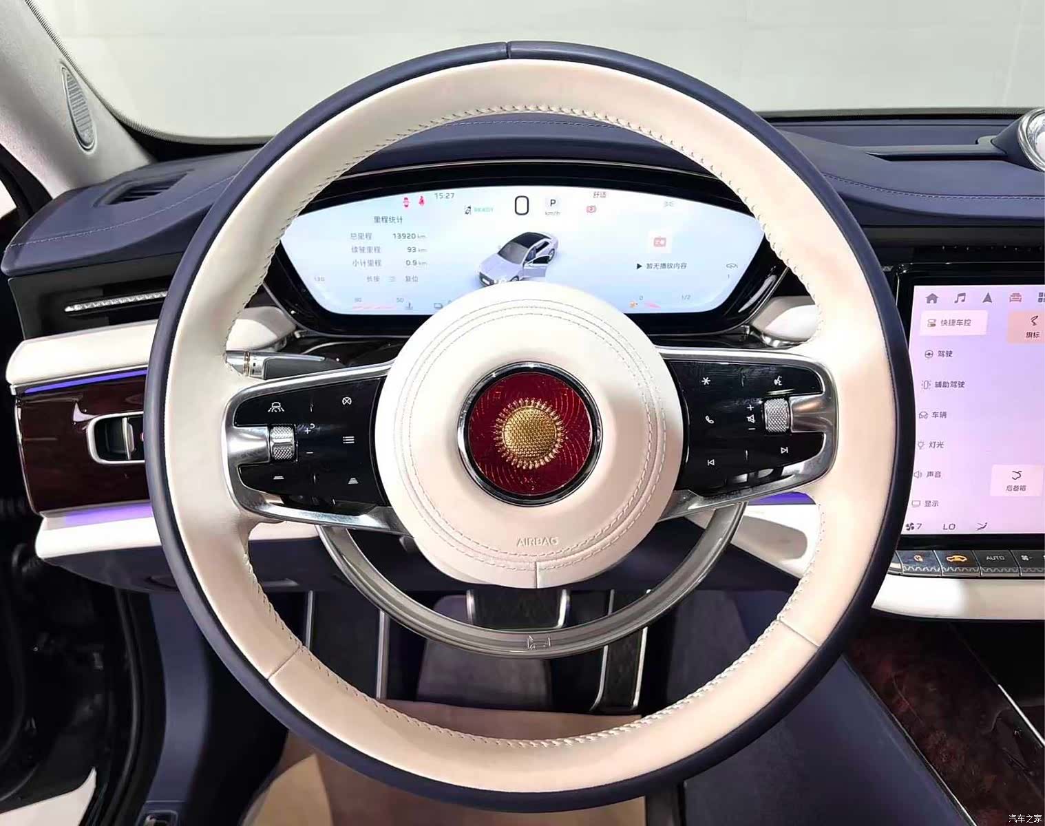 Hongqi Guoya, 2025 23