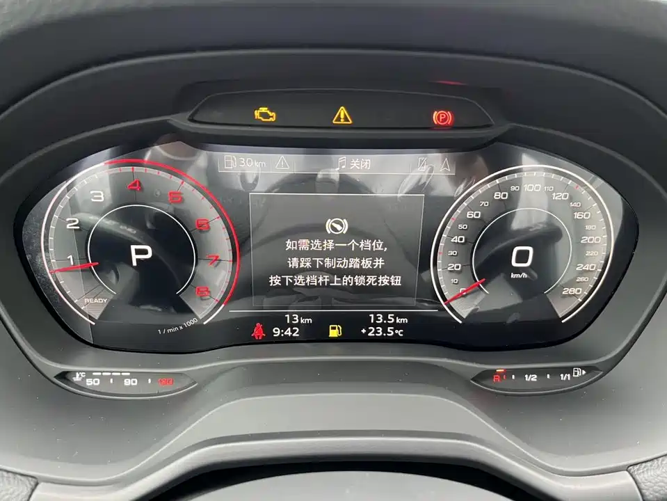 Audi Q2L Audi Q2L