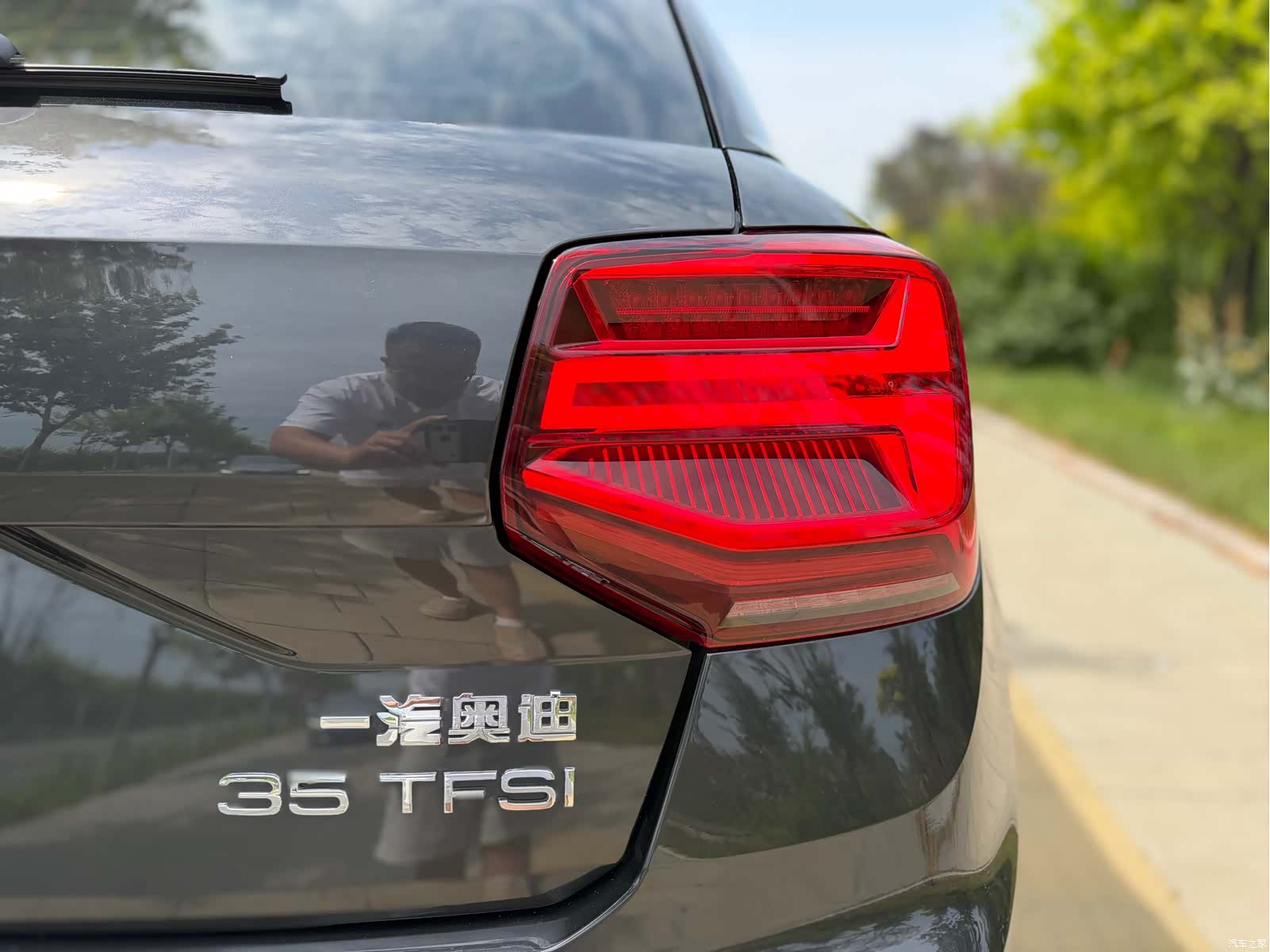 Audi Q2L, 2022 19