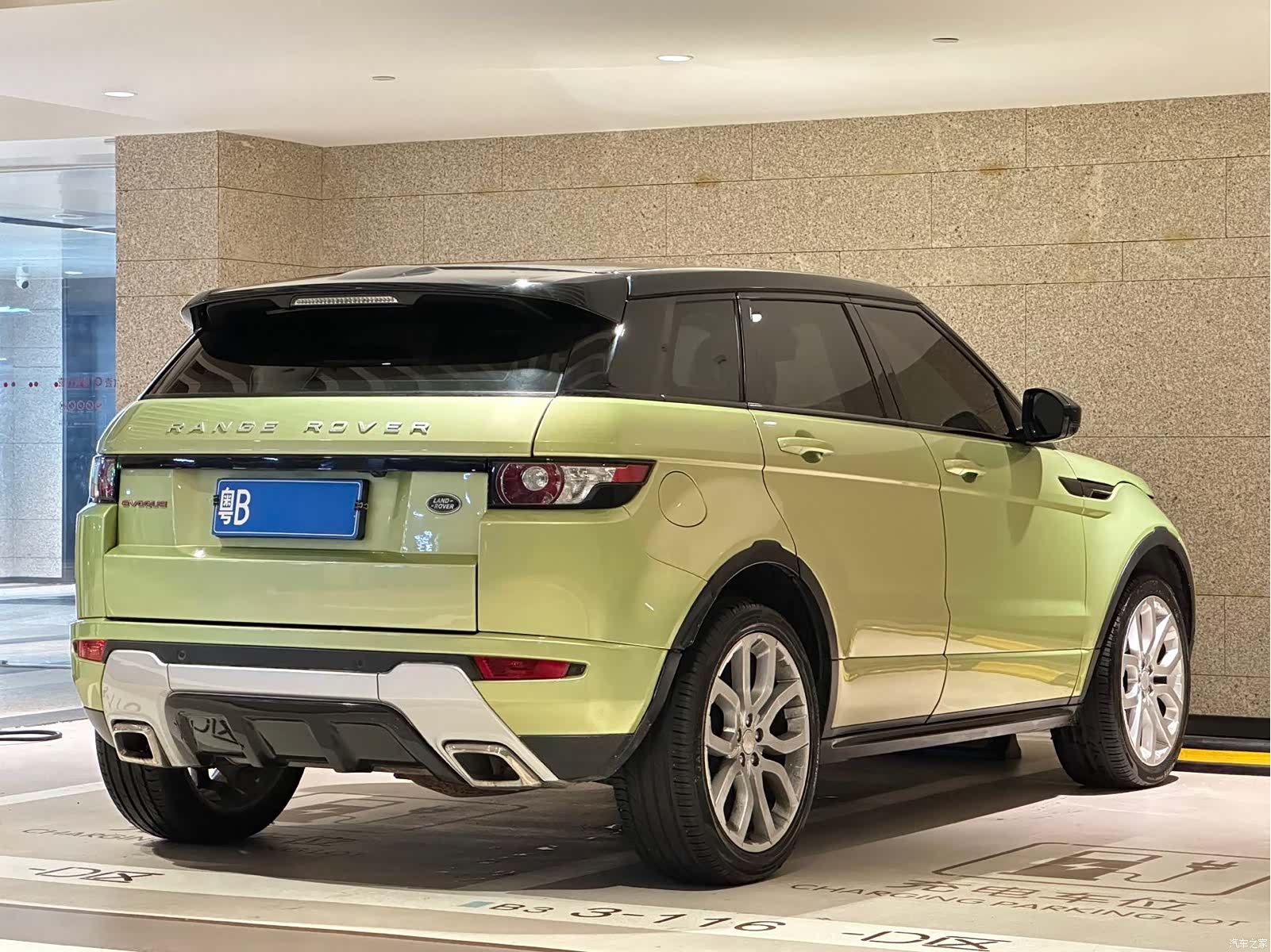 Land Rover Range Rover, 2014 10