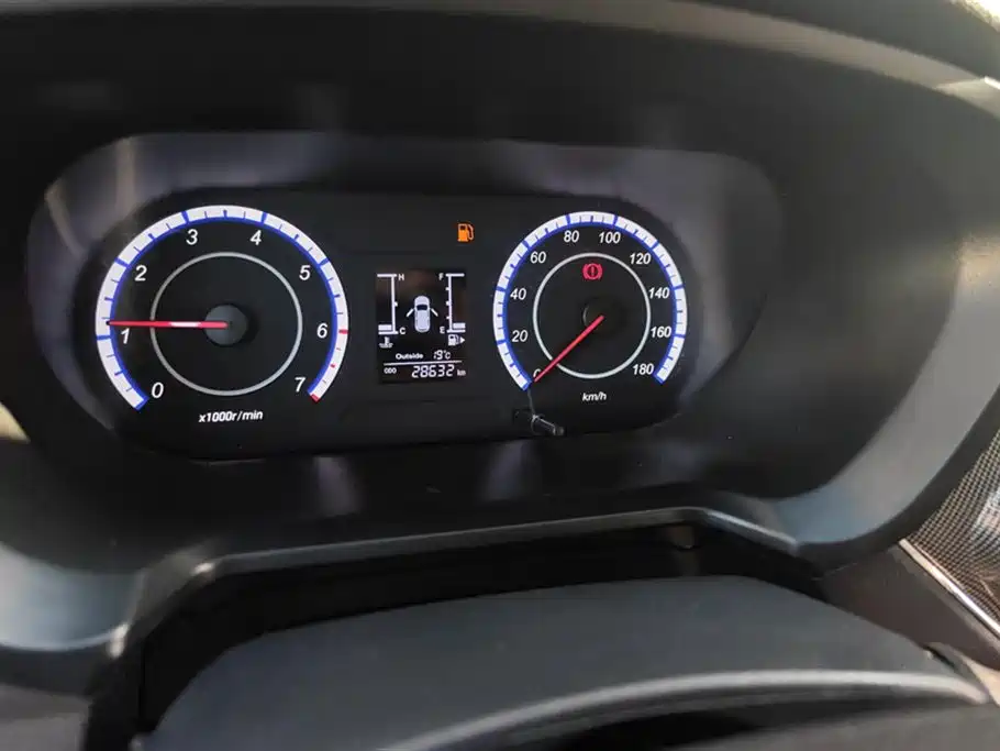 Changan Kaicheng Uno S