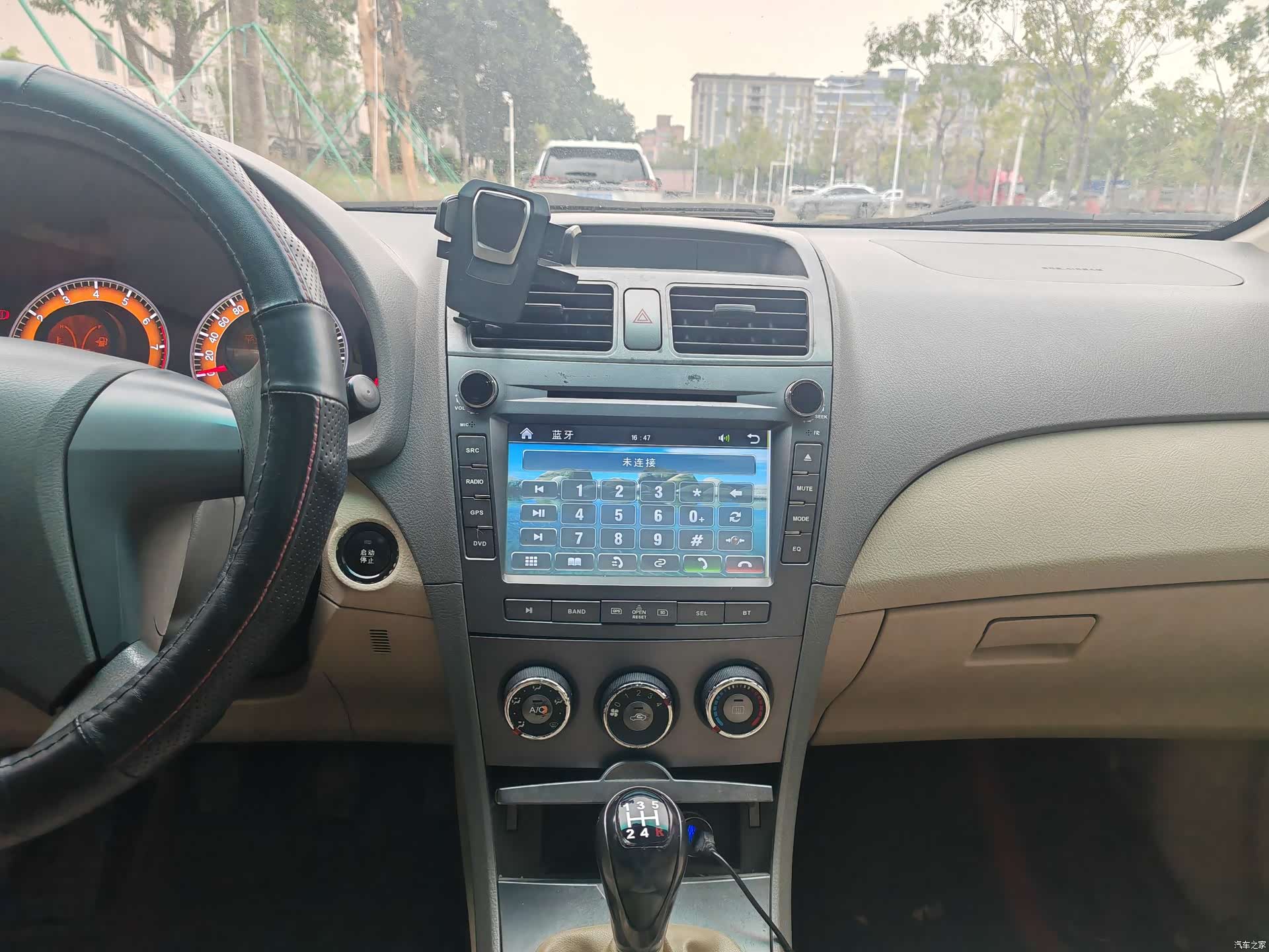 BYD L3, 2013 13