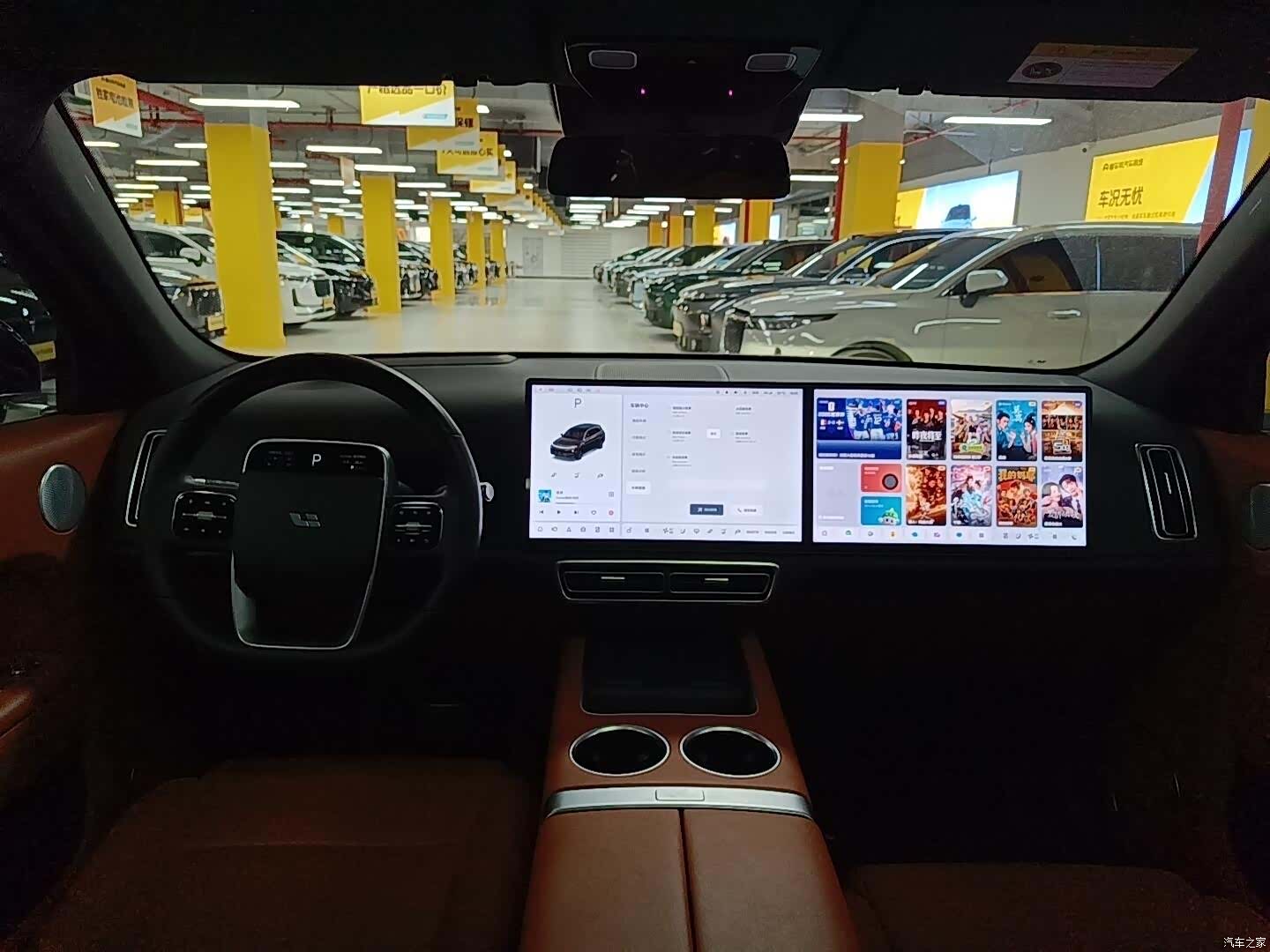 Li Auto L7, 2023 8