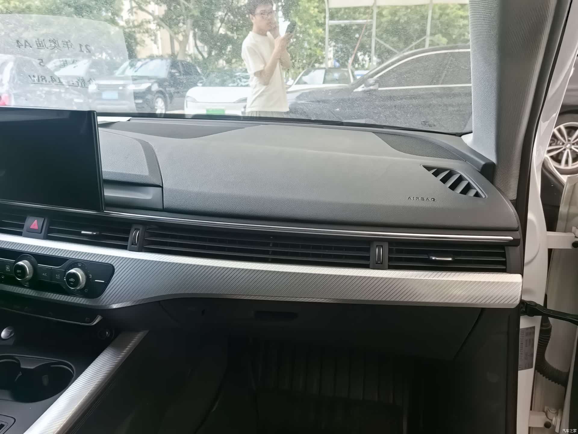 Audi A4L, 2021 27