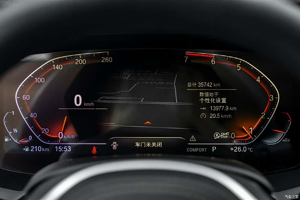BMW X6, 2021 8