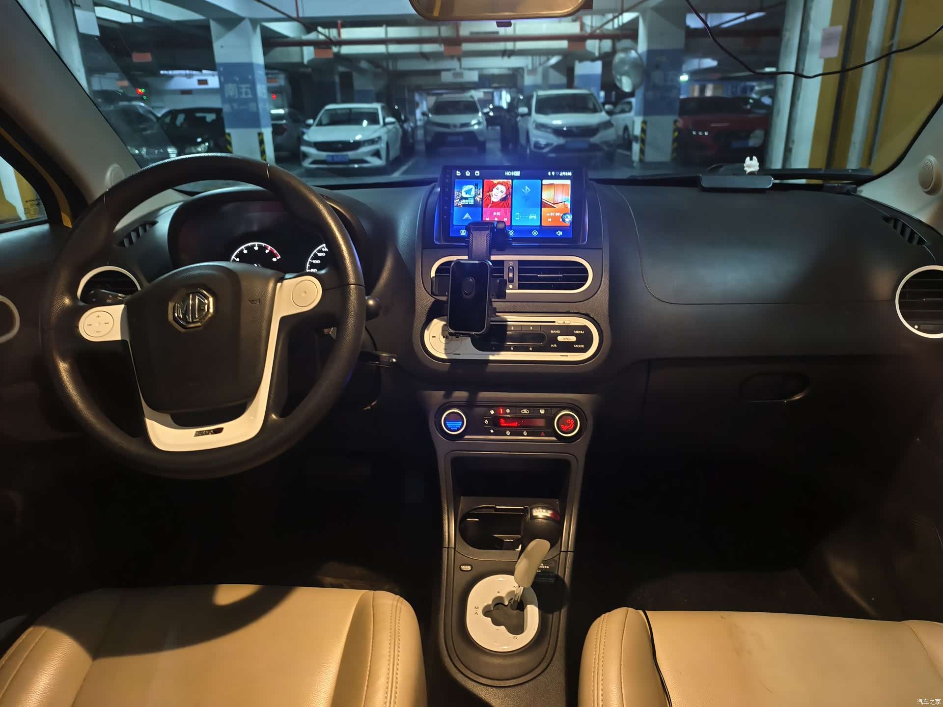 MG 3, 2013 14