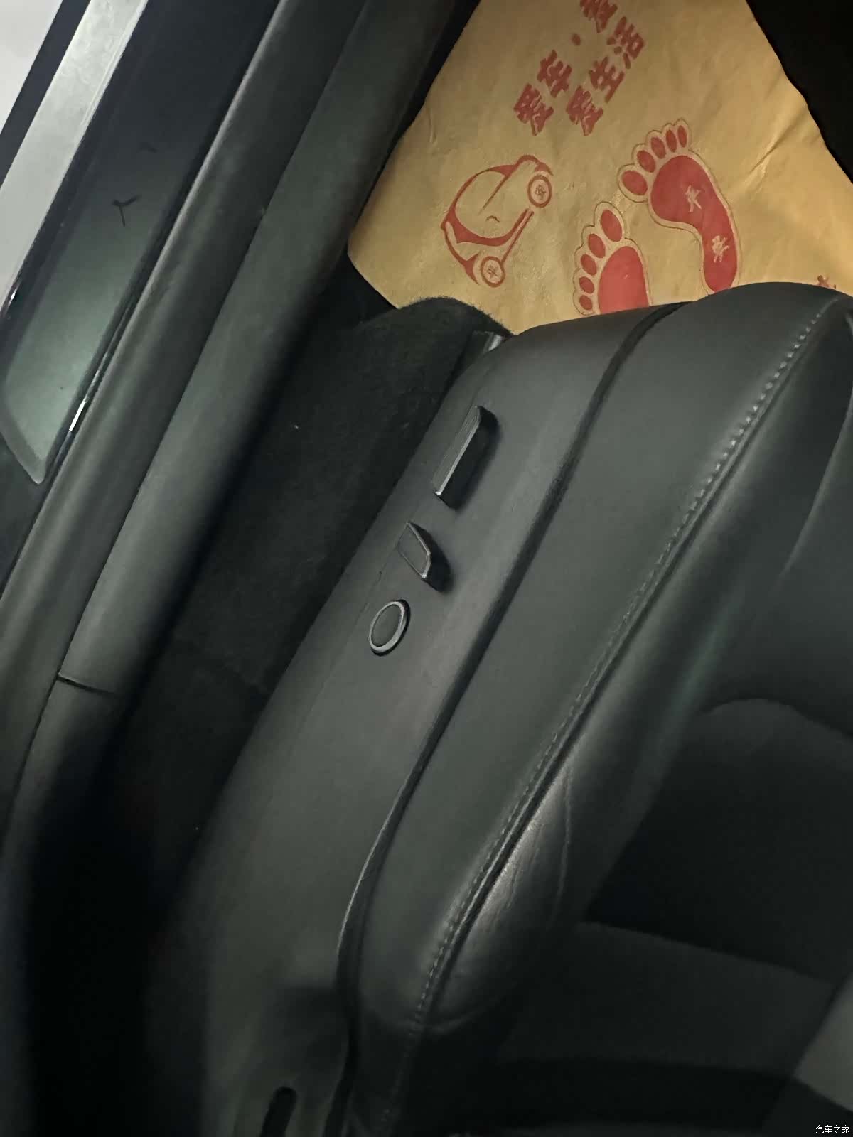 Tesla Model Y, 2023 16