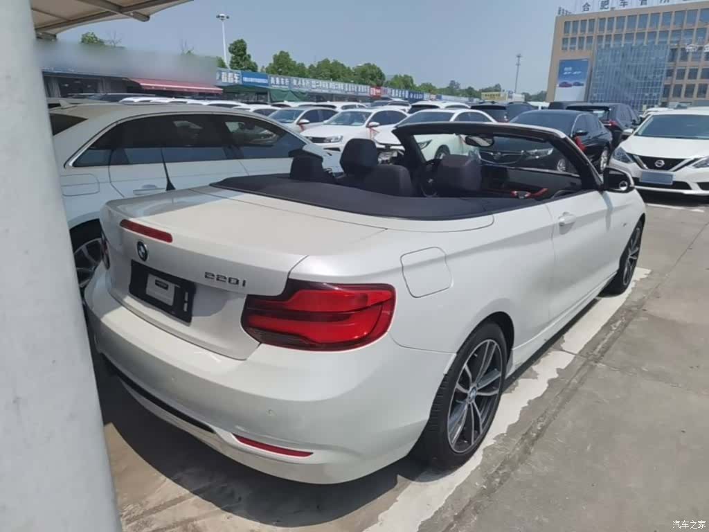 BMW 2 Series, 2018 7