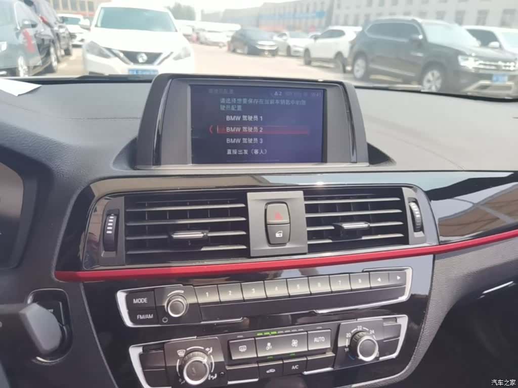 BMW 2 Series, 2018 13