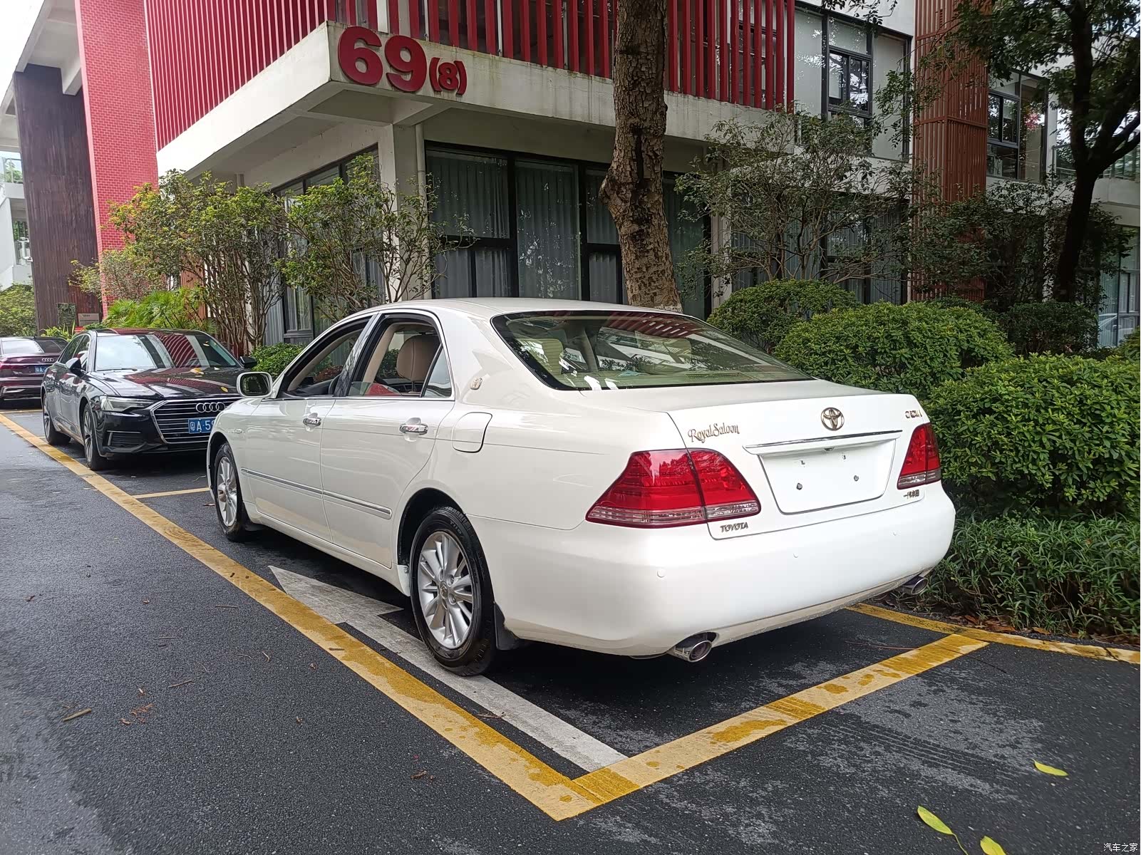 Toyota Crown, 2008 4