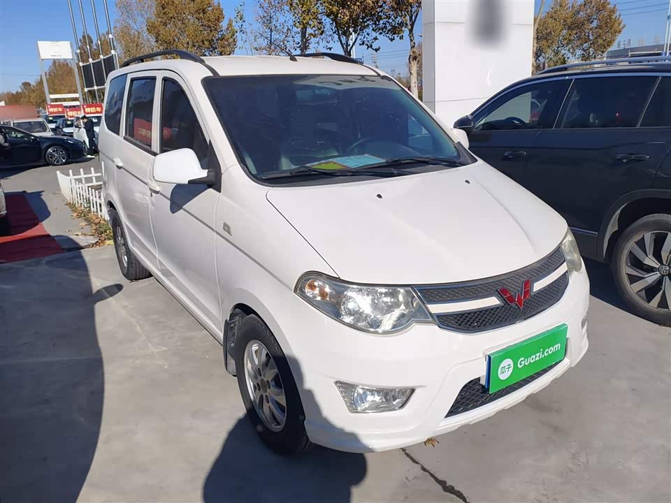 Wuling Wuling Hongguang