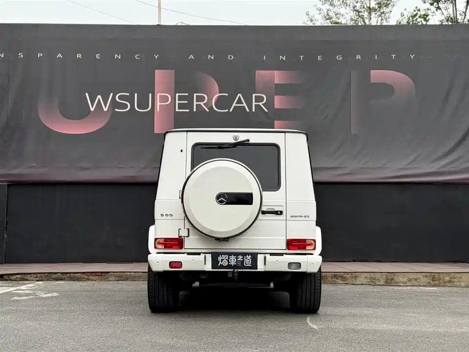 Mercedes-Benz G-class AMG