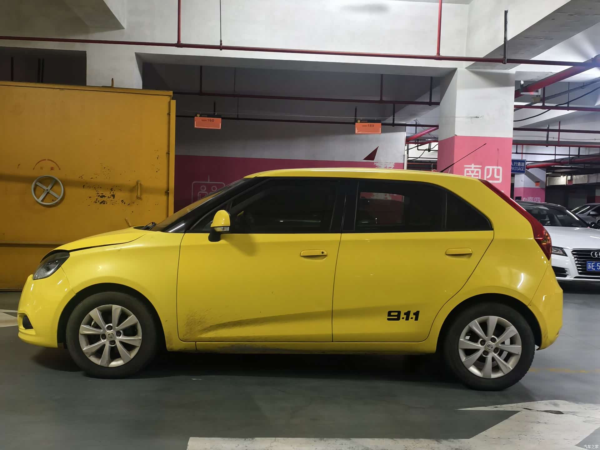 MG 3, 2013 4