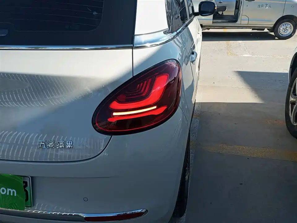 Wuling Wuling Bingguo