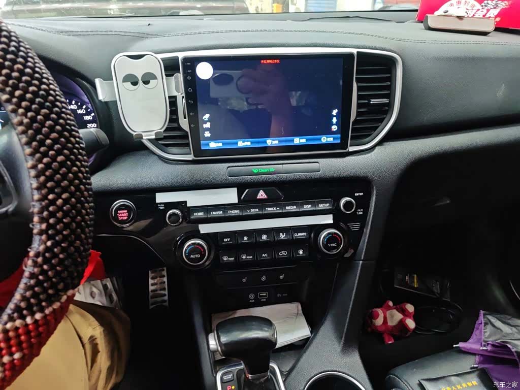 Kia KX5, 2016 10