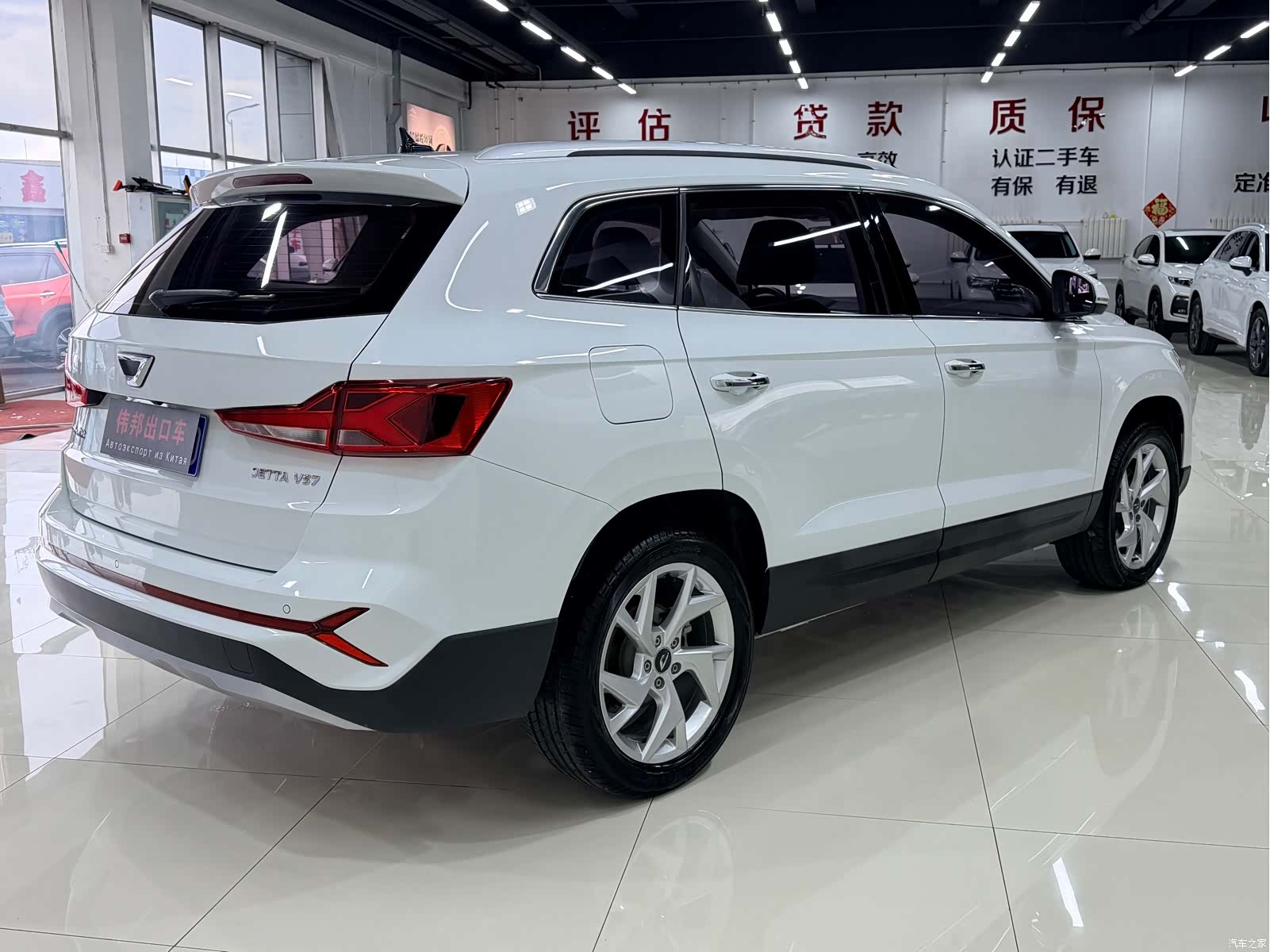Volkswagen VS7, 2023 все фото