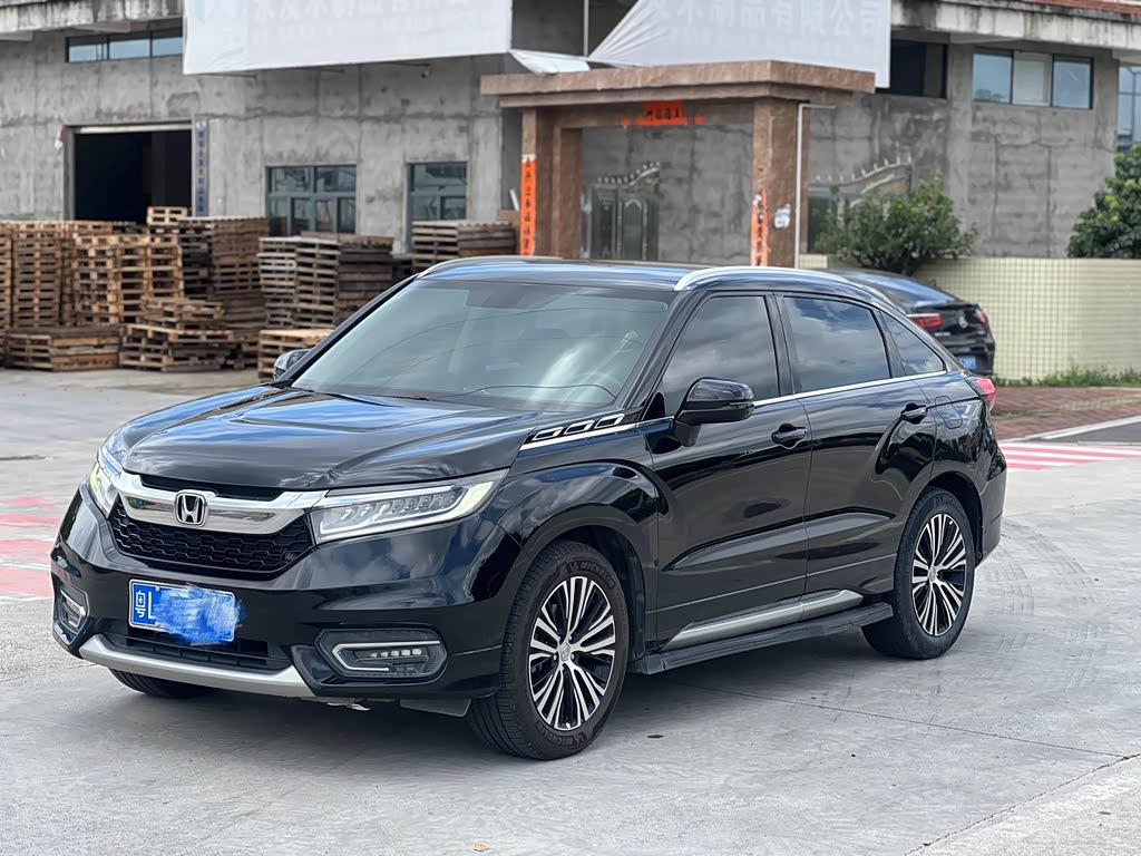 Honda Avancier