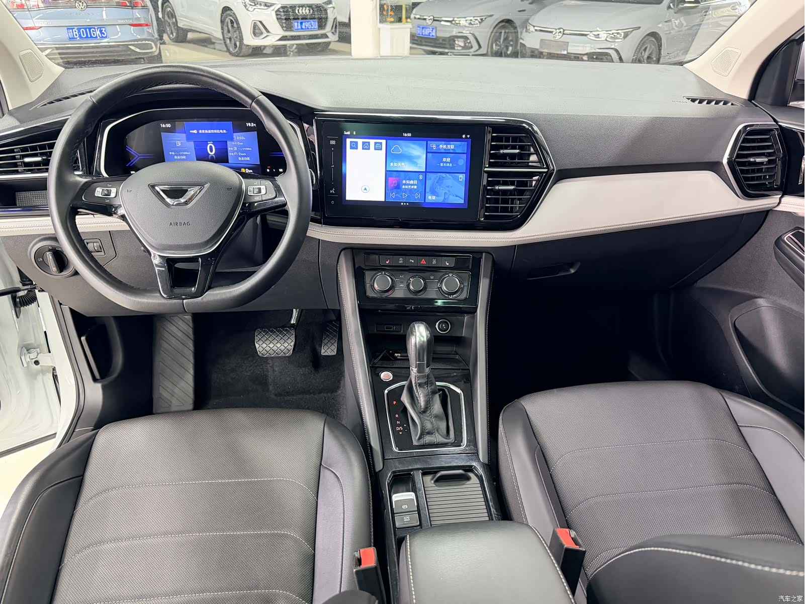 Volkswagen VS7, 2023 17