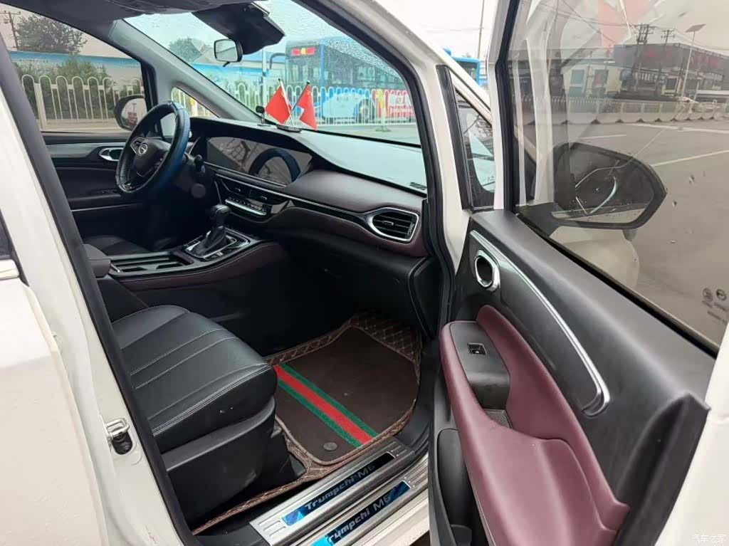 GAC M6, 2022 11