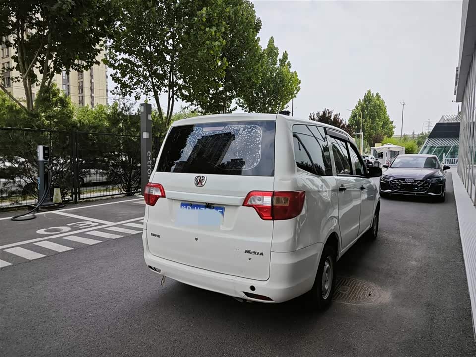 Wevan M20 Wevan M20