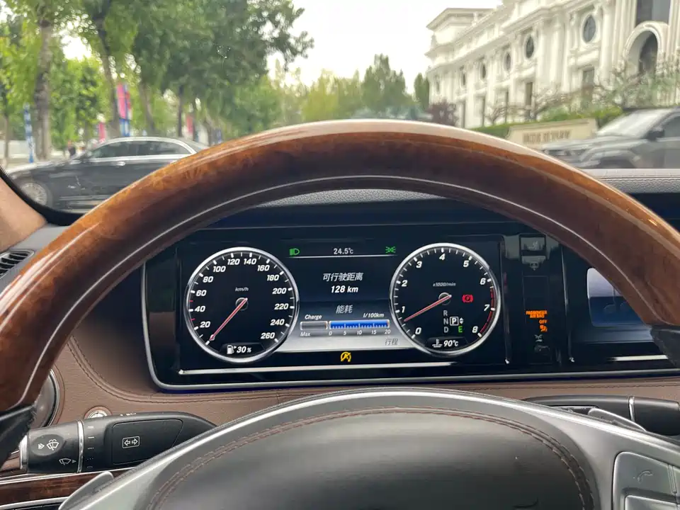 Mercedes-Benz Maybach S-class