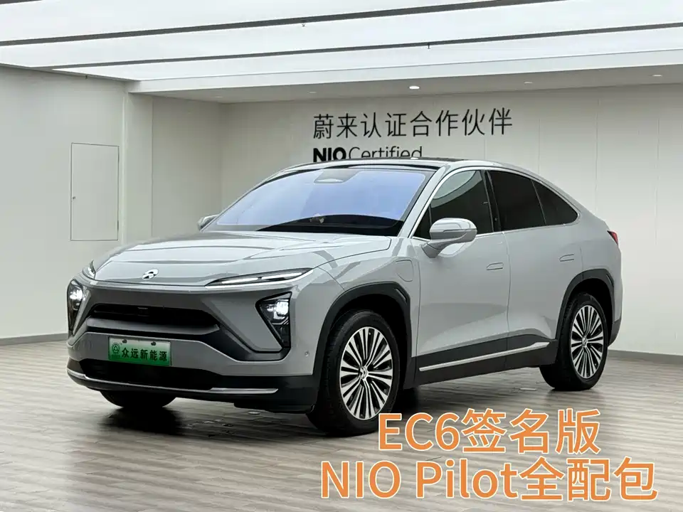 NIO EC6