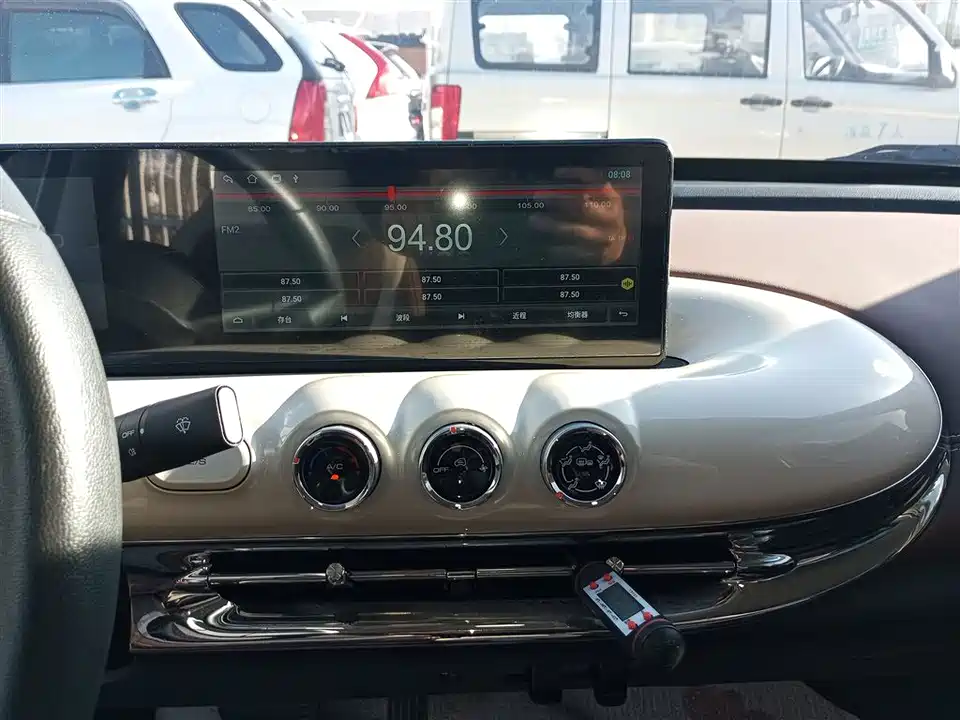 Wuling Wuling Bingguo