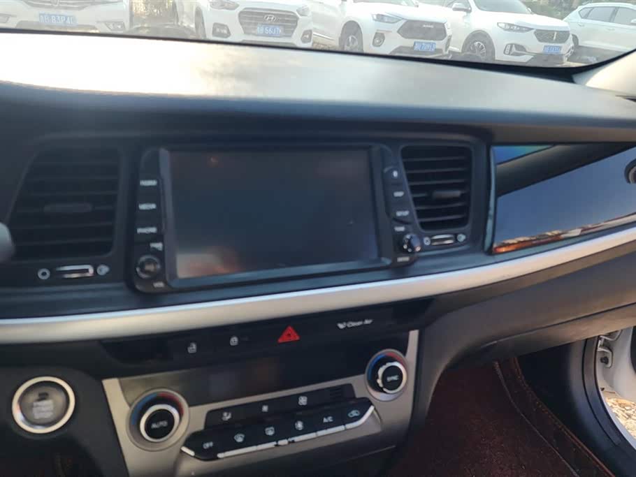 Hyundai Name picture