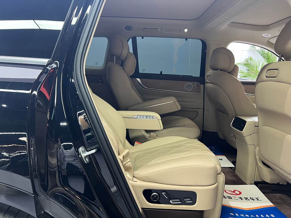 AITO Ask the world M9