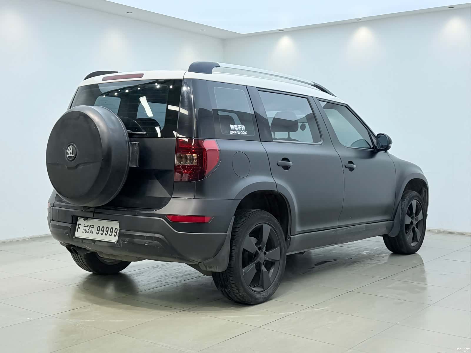 Skoda Yeti, 2014 14