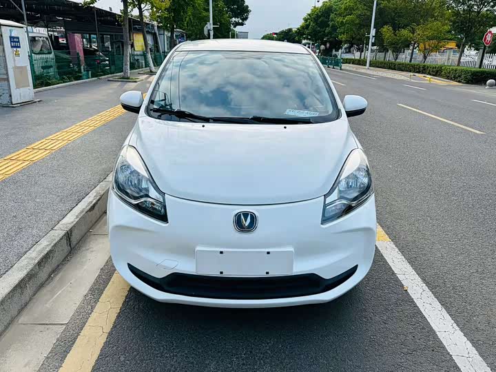 Changan E-Star 2021 guo min ban xin yue ban lin suan tie li (31.86kWh)