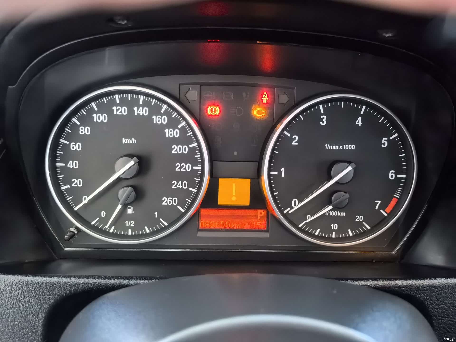 BMW X1, 2015 9