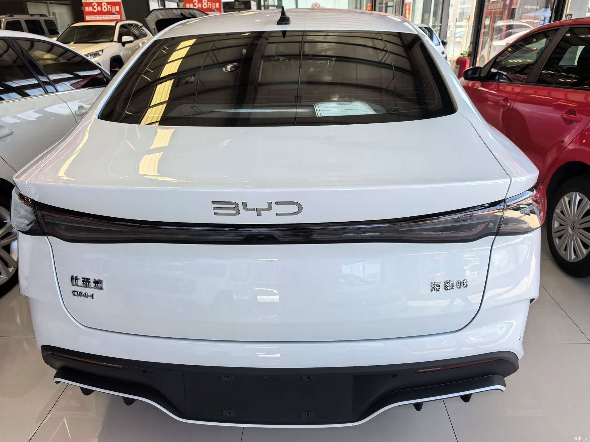 BYD Seal, 2025 все фото